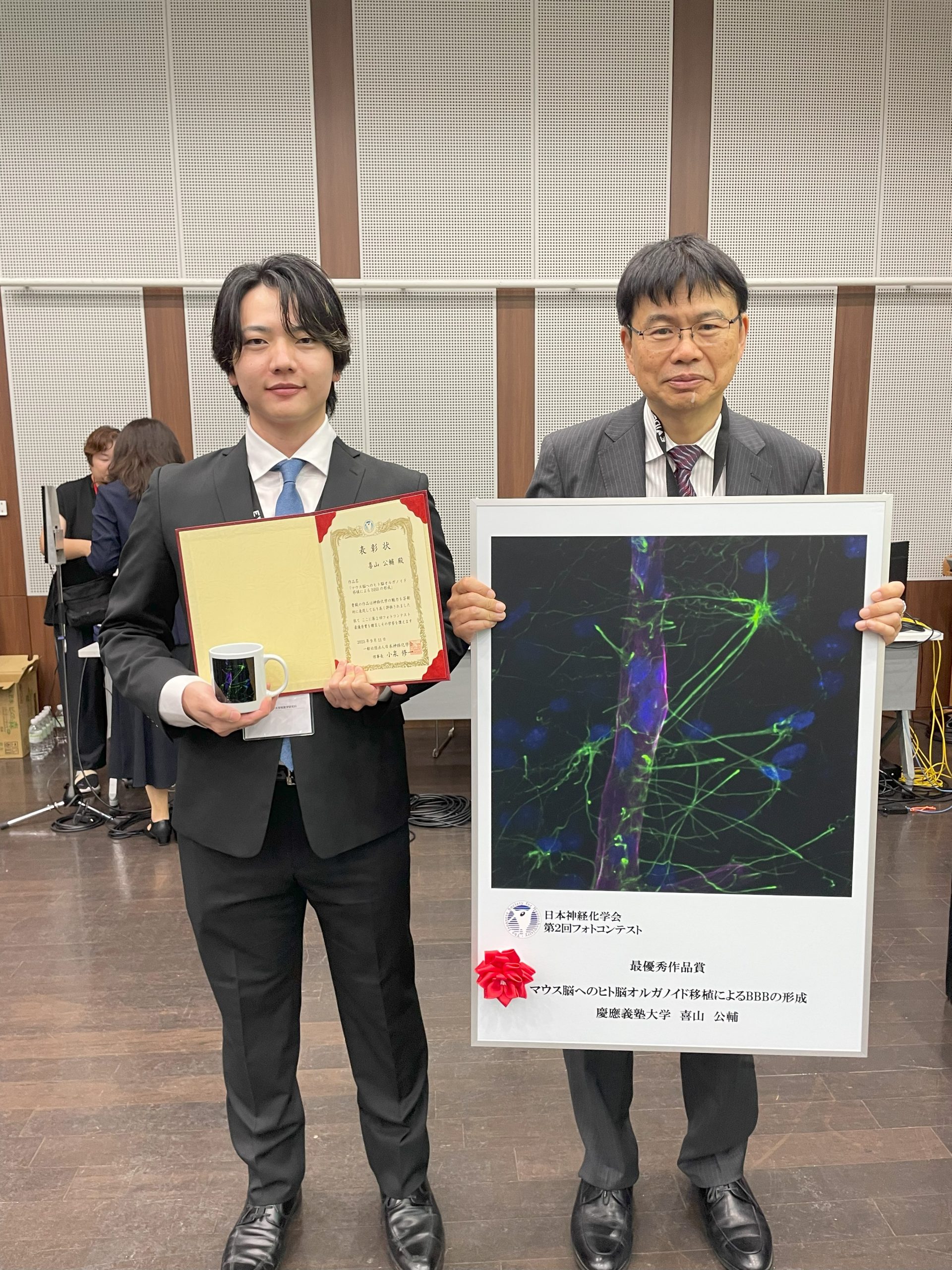 お知らせ - 慶應義塾大学 再生医療リサーチセンター